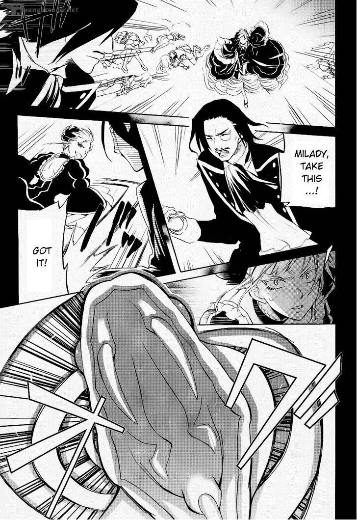 Umineko no Naku Koro ni Chiru Episode 6: Dawn of the Golden Witch Chapter 23 page 11