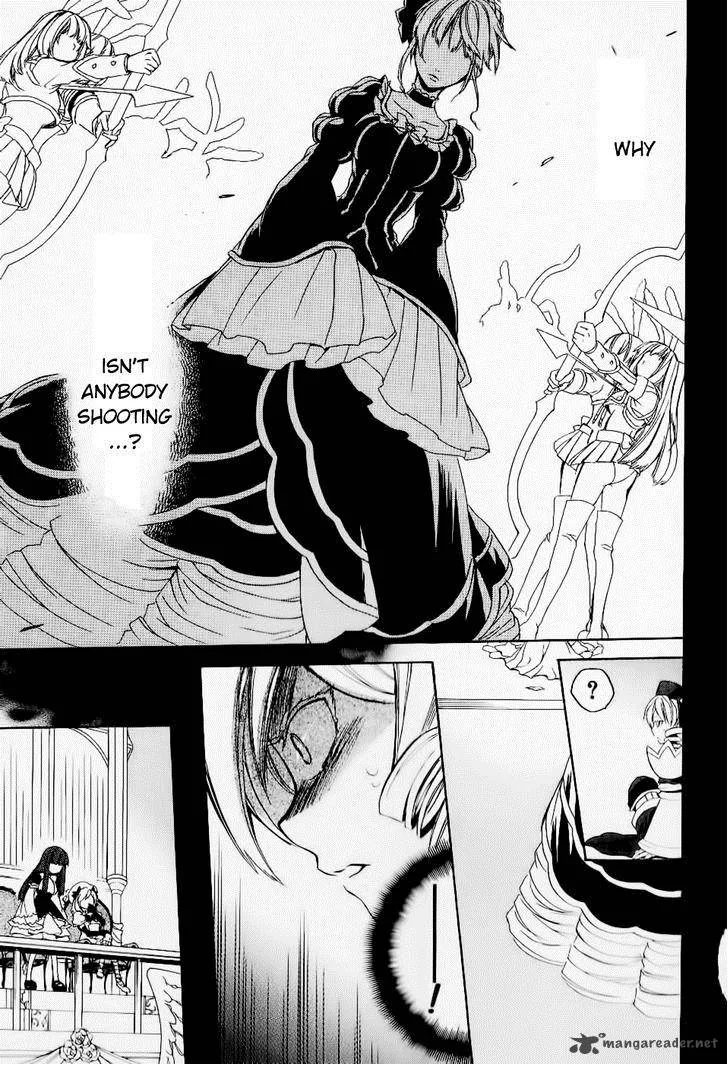 Umineko no Naku Koro ni Chiru Episode 6: Dawn of the Golden Witch Chapter 23 page 25
