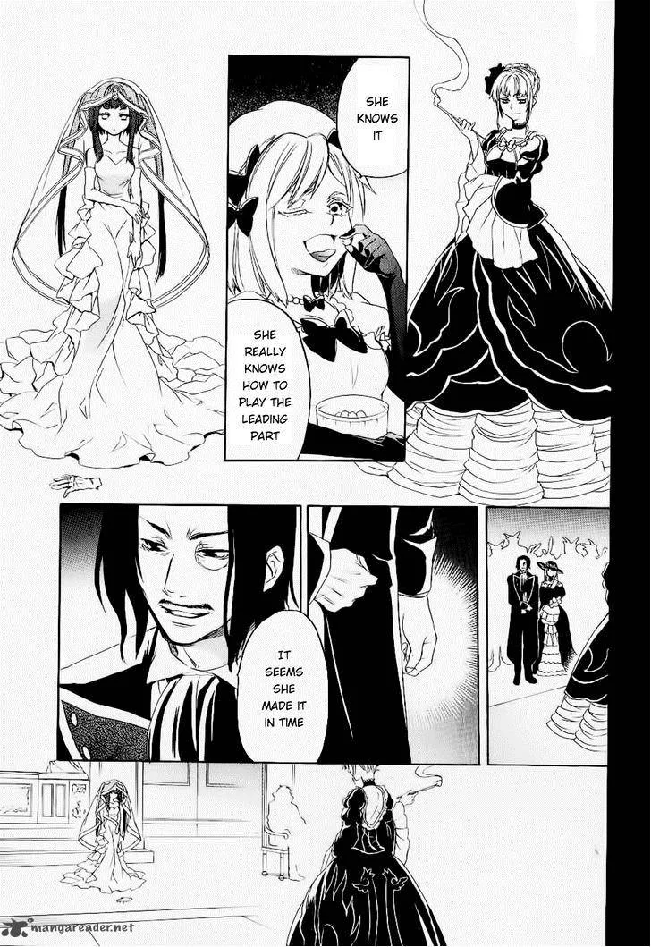 Umineko no Naku Koro ni Chiru Episode 6: Dawn of the Golden Witch Chapter 23 page 27