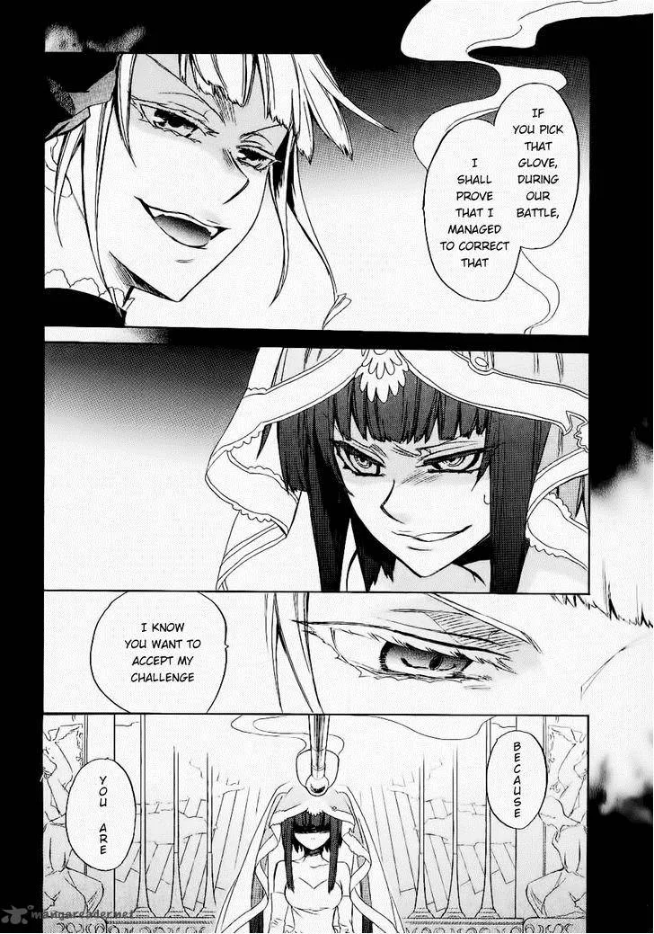 Umineko no Naku Koro ni Chiru Episode 6: Dawn of the Golden Witch Chapter 23 page 30