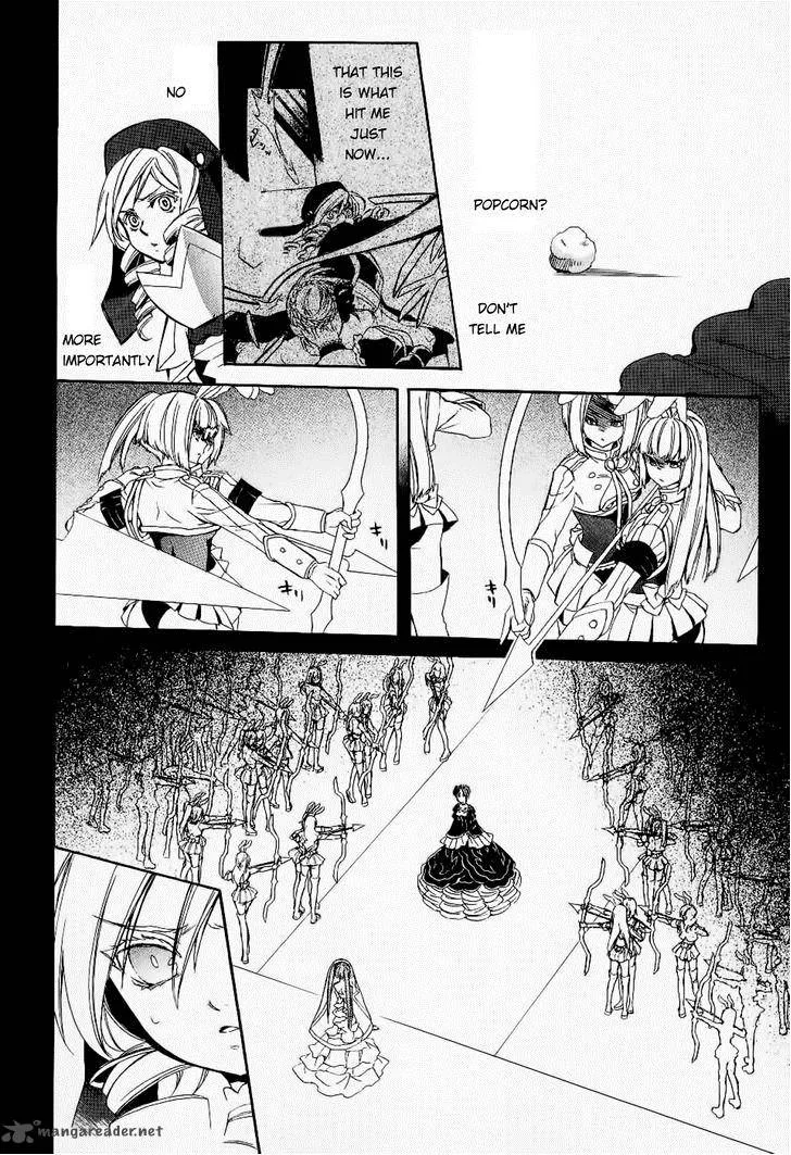 Umineko no Naku Koro ni Chiru Episode 6: Dawn of the Golden Witch Chapter 23 page 24