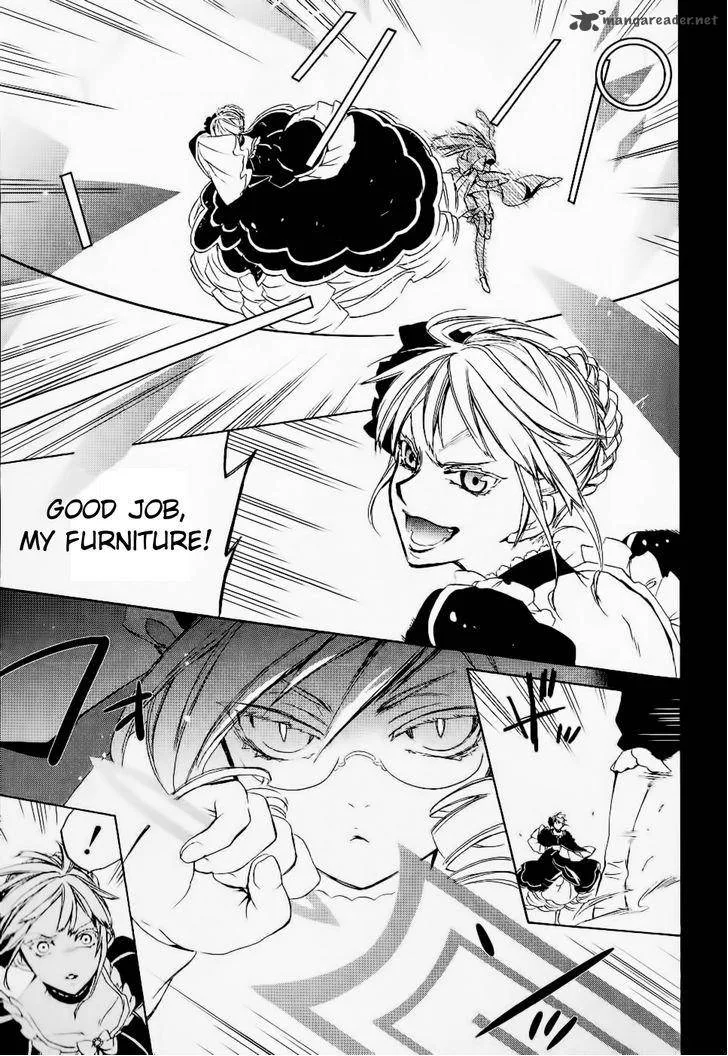 Umineko no Naku Koro ni Chiru Episode 6: Dawn of the Golden Witch Chapter 23 page 19