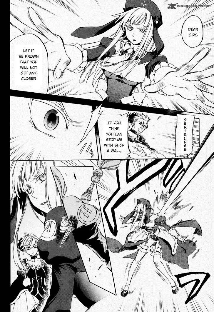 Umineko no Naku Koro ni Chiru Episode 6: Dawn of the Golden Witch Chapter 23 page 16