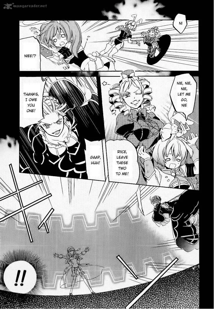 Umineko no Naku Koro ni Chiru Episode 6: Dawn of the Golden Witch Chapter 23 page 15
