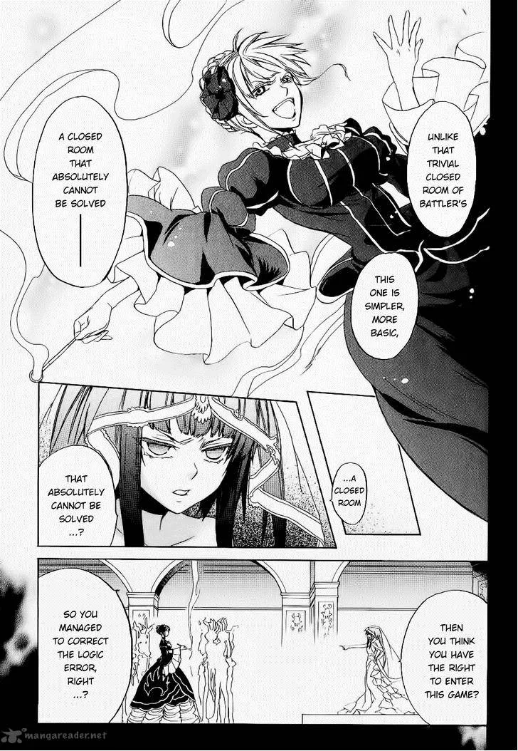 Umineko no Naku Koro ni Chiru Episode 6: Dawn of the Golden Witch Chapter 23 page 29