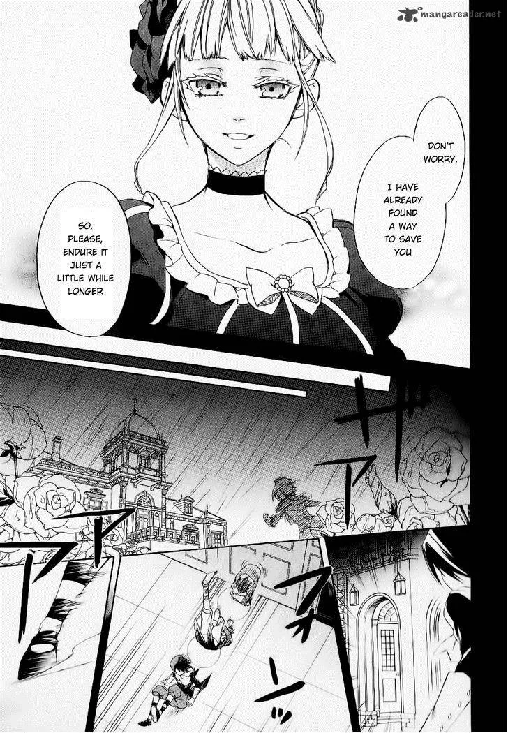 Umineko no Naku Koro ni Chiru Episode 6: Dawn of the Golden Witch Chapter 23 page 36