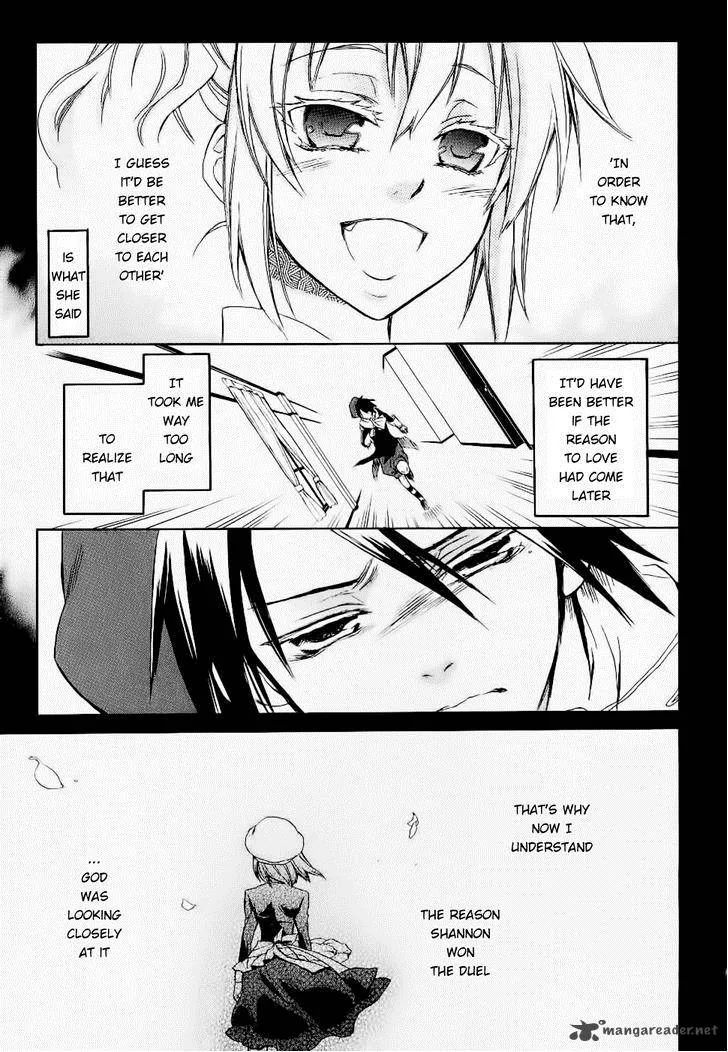 Umineko no Naku Koro ni Chiru Episode 6: Dawn of the Golden Witch Chapter 23 page 40