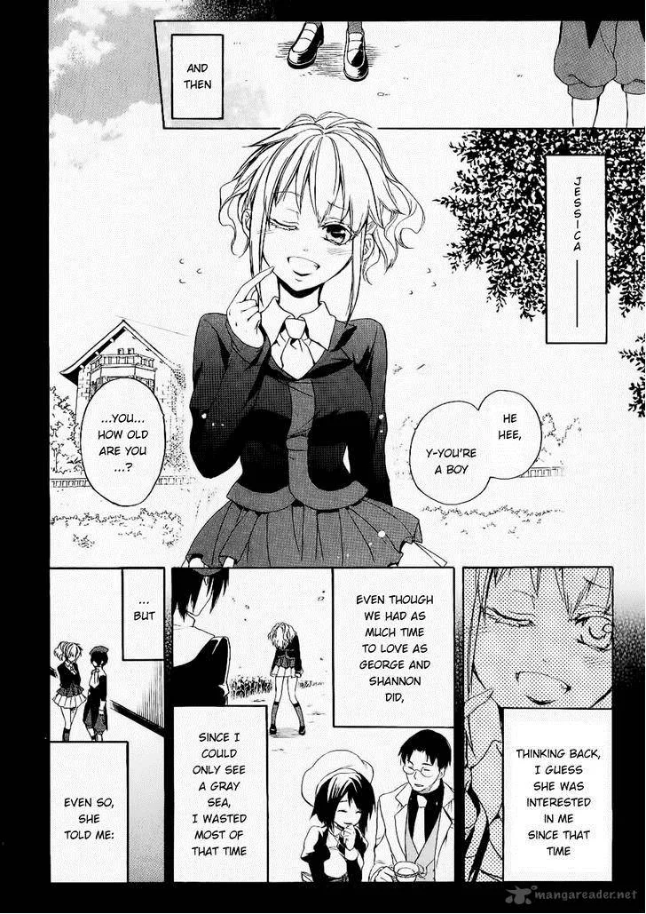 Umineko no Naku Koro ni Chiru Episode 6: Dawn of the Golden Witch Chapter 23 page 39
