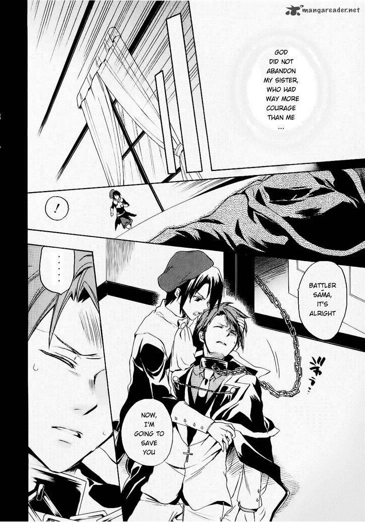 Umineko no Naku Koro ni Chiru Episode 6: Dawn of the Golden Witch Chapter 23 page 41