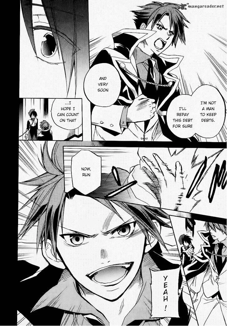 Umineko no Naku Koro ni Chiru Episode 6: Dawn of the Golden Witch Chapter 23 page 47