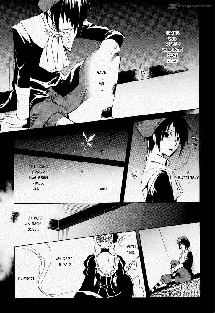 Umineko no Naku Koro ni Chiru Episode 6: Dawn of the Golden Witch Chapter 23 page 50