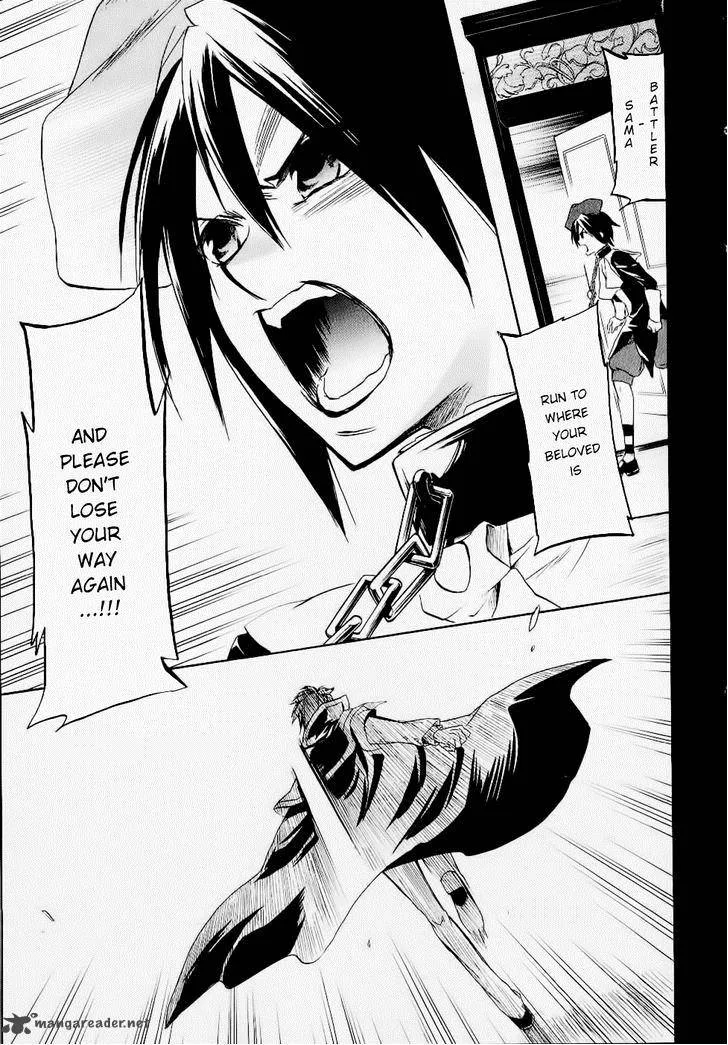 Umineko no Naku Koro ni Chiru Episode 6: Dawn of the Golden Witch Chapter 23 page 48