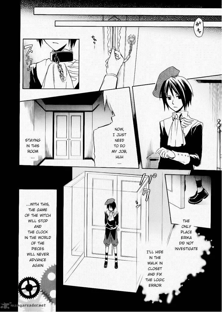 Umineko no Naku Koro ni Chiru Episode 6: Dawn of the Golden Witch Chapter 23 page 49