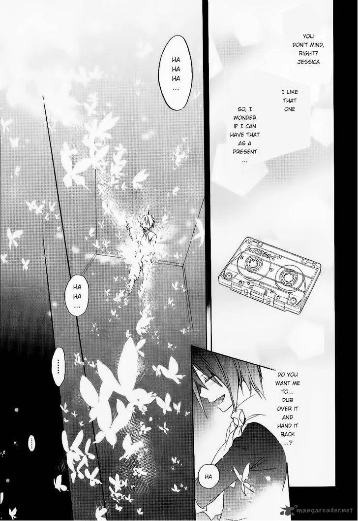 Umineko no Naku Koro ni Chiru Episode 6: Dawn of the Golden Witch Chapter 23 page 52