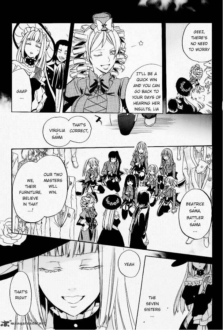 Umineko no Naku Koro ni Chiru Episode 6: Dawn of the Golden Witch Chapter 23 page 58