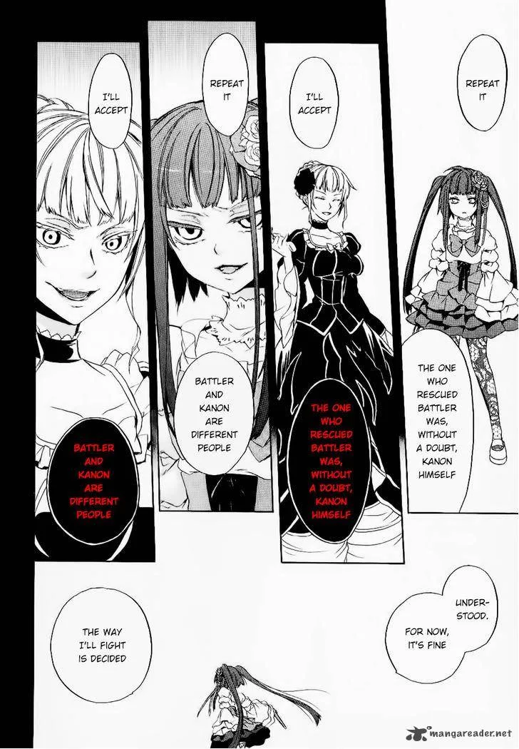 Umineko no Naku Koro ni Chiru Episode 6: Dawn of the Golden Witch Chapter 23 page 62