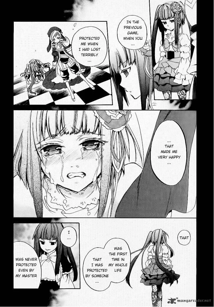 Umineko no Naku Koro ni Chiru Episode 6: Dawn of the Golden Witch Chapter 23 page 54