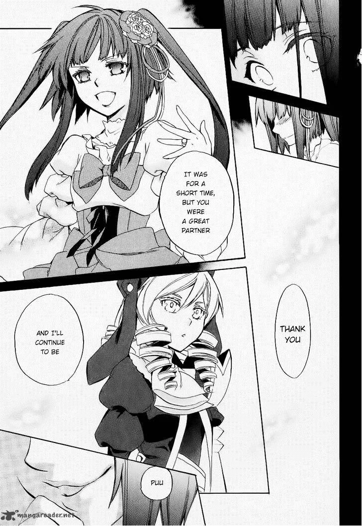 Umineko no Naku Koro ni Chiru Episode 6: Dawn of the Golden Witch Chapter 23 page 56