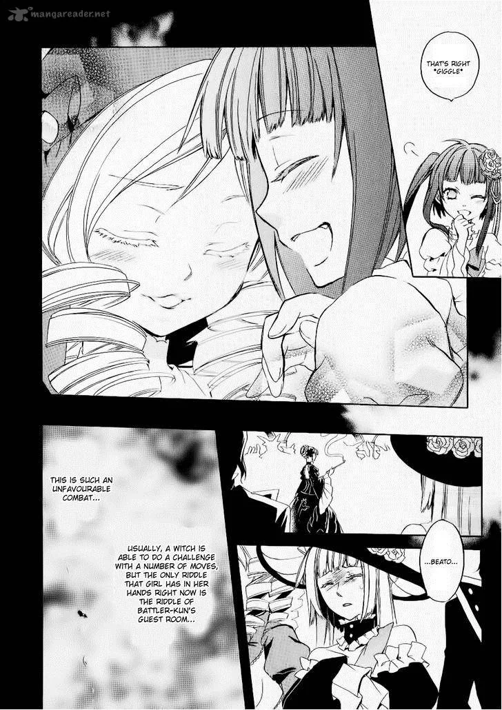 Umineko no Naku Koro ni Chiru Episode 6: Dawn of the Golden Witch Chapter 23 page 57