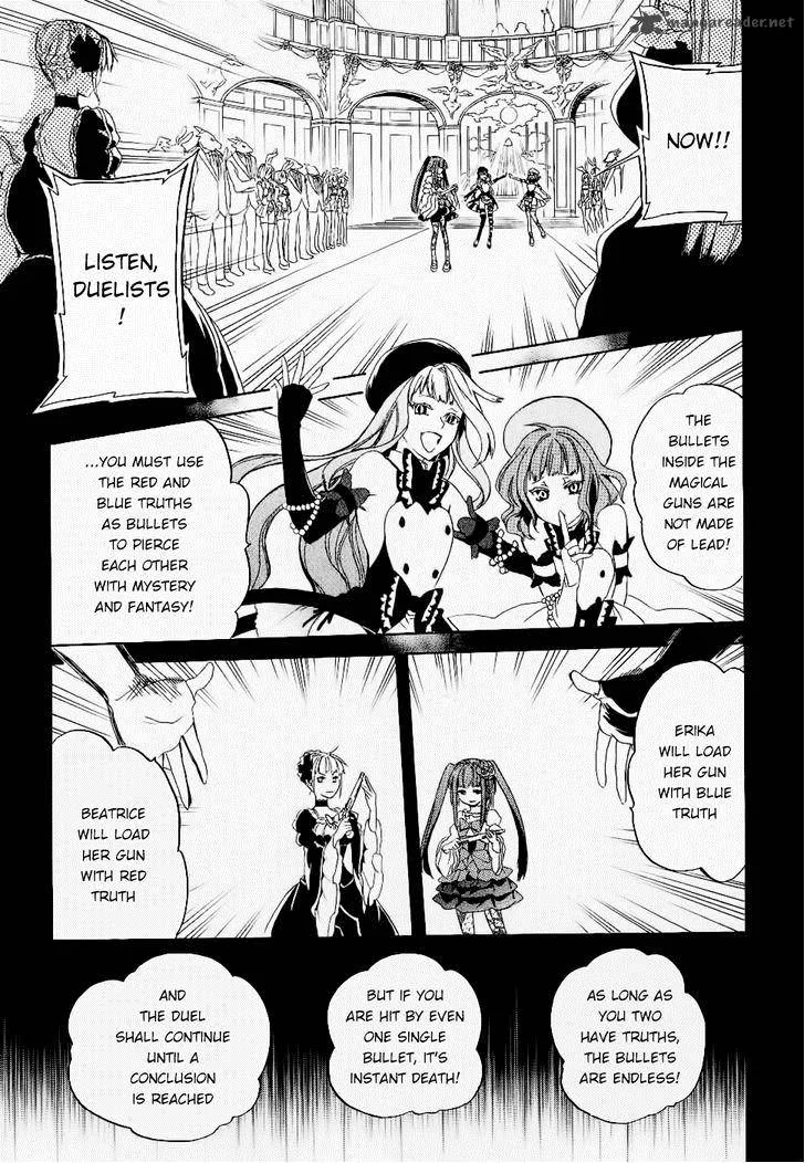 Umineko no Naku Koro ni Chiru Episode 6: Dawn of the Golden Witch Chapter 23 page 63