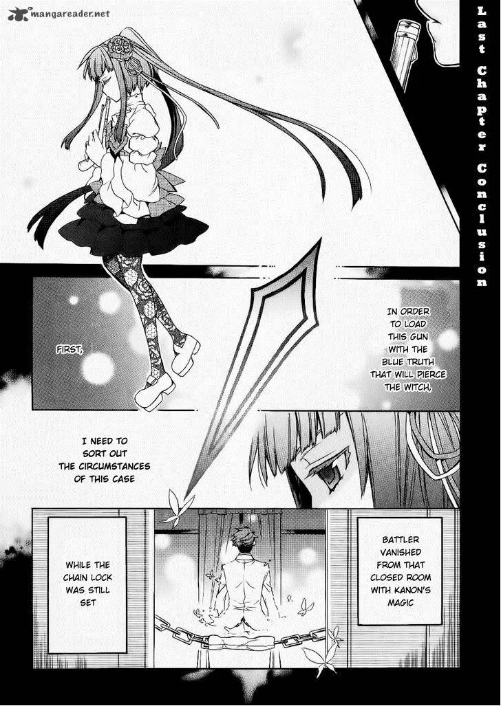 Umineko no Naku Koro ni Chiru Episode 6: Dawn of the Golden Witch Chapter 24 page 2