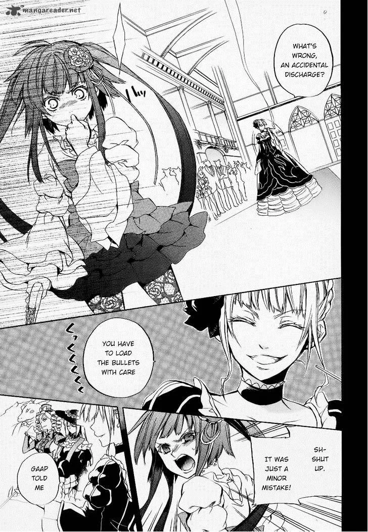 Umineko no Naku Koro ni Chiru Episode 6: Dawn of the Golden Witch Chapter 24 page 9