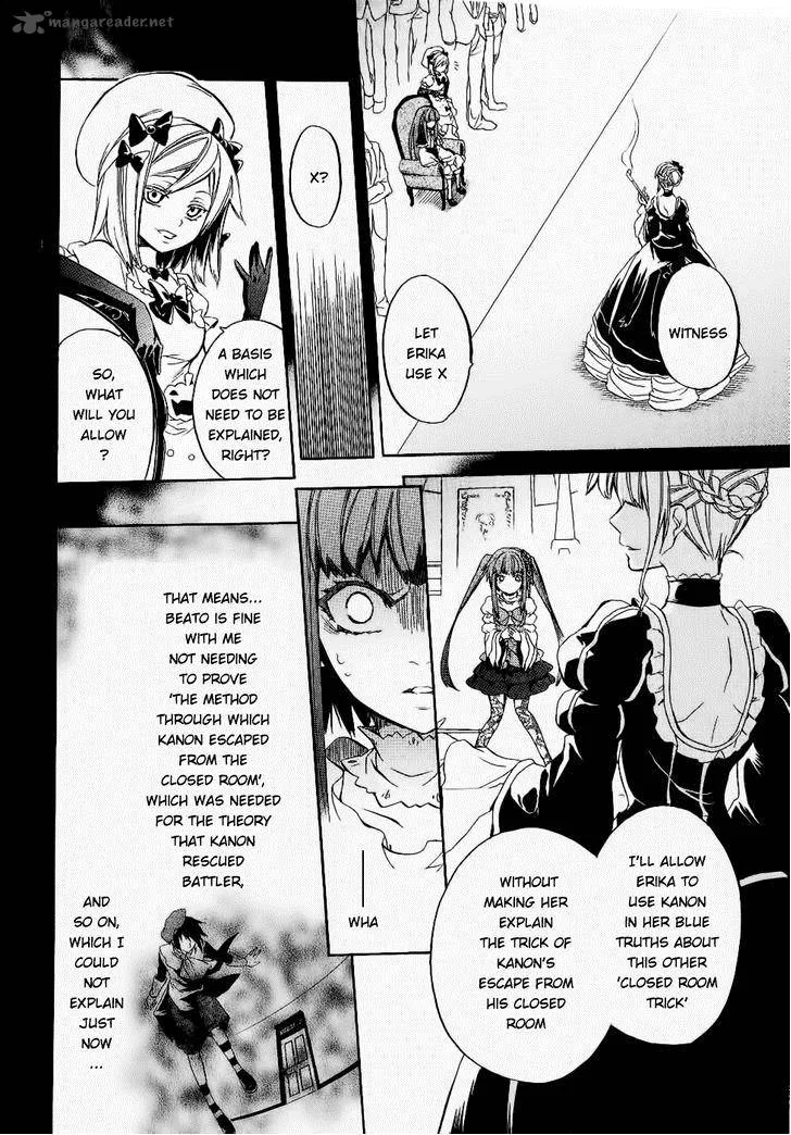 Umineko no Naku Koro ni Chiru Episode 6: Dawn of the Golden Witch Chapter 24 page 19