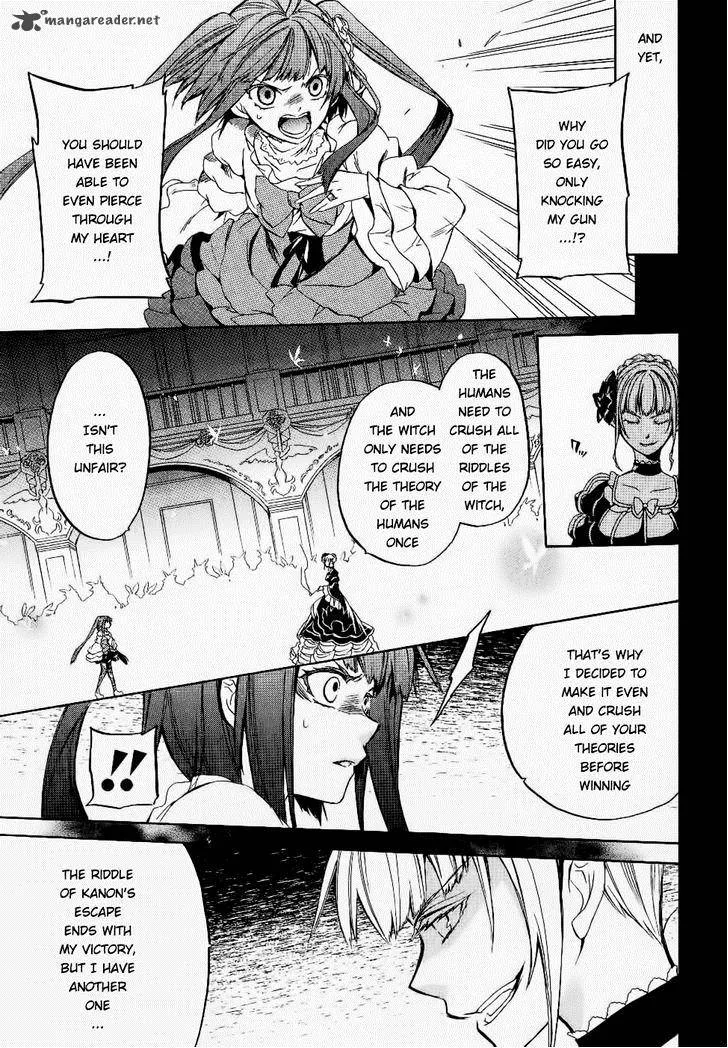 Umineko no Naku Koro ni Chiru Episode 6: Dawn of the Golden Witch Chapter 24 page 18