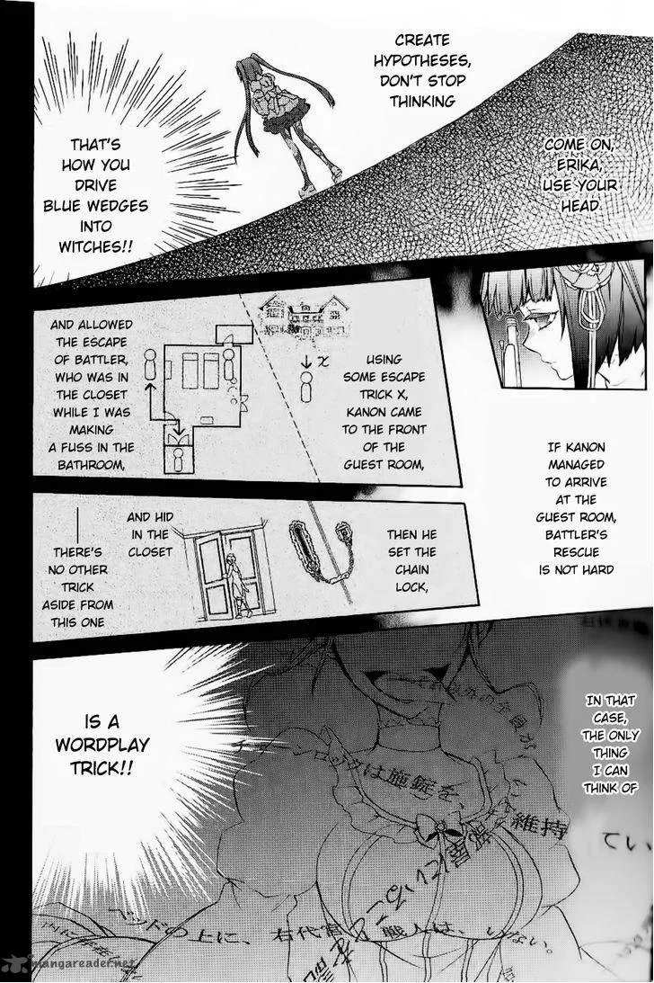 Umineko no Naku Koro ni Chiru Episode 6: Dawn of the Golden Witch Chapter 24 page 21