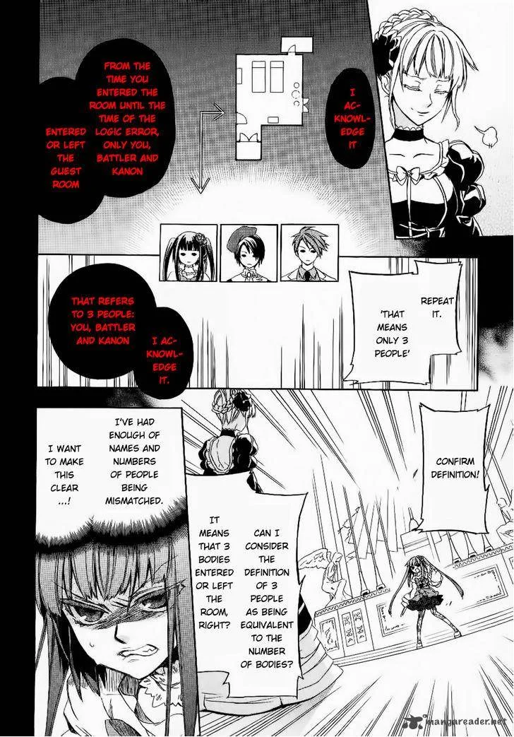 Umineko no Naku Koro ni Chiru Episode 6: Dawn of the Golden Witch Chapter 24 page 23