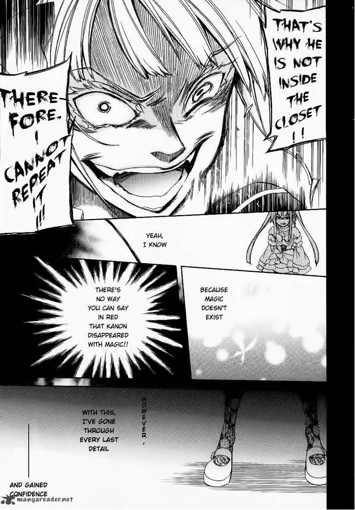 Umineko no Naku Koro ni Chiru Episode 6: Dawn of the Golden Witch Chapter 24 page 28