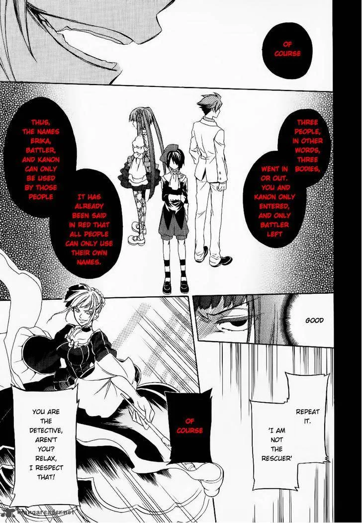 Umineko no Naku Koro ni Chiru Episode 6: Dawn of the Golden Witch Chapter 24 page 24