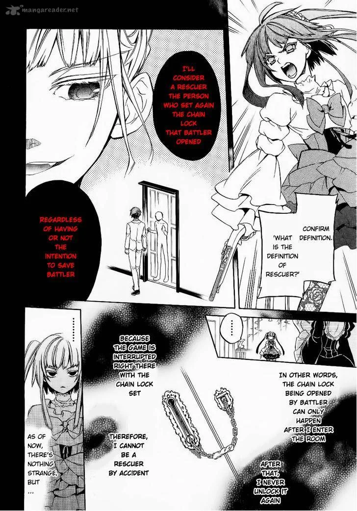 Umineko no Naku Koro ni Chiru Episode 6: Dawn of the Golden Witch Chapter 24 page 25