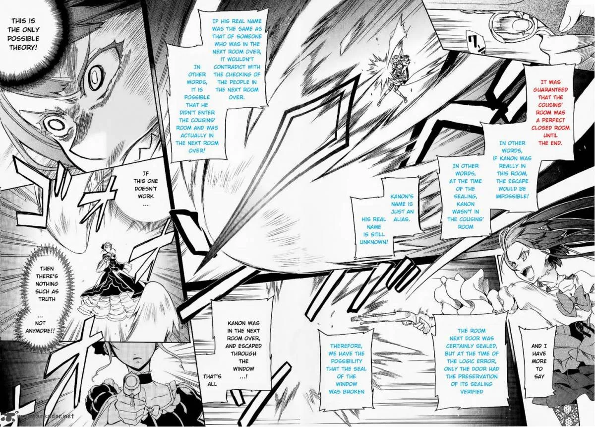 Umineko no Naku Koro ni Chiru Episode 6: Dawn of the Golden Witch Chapter 24 page 14