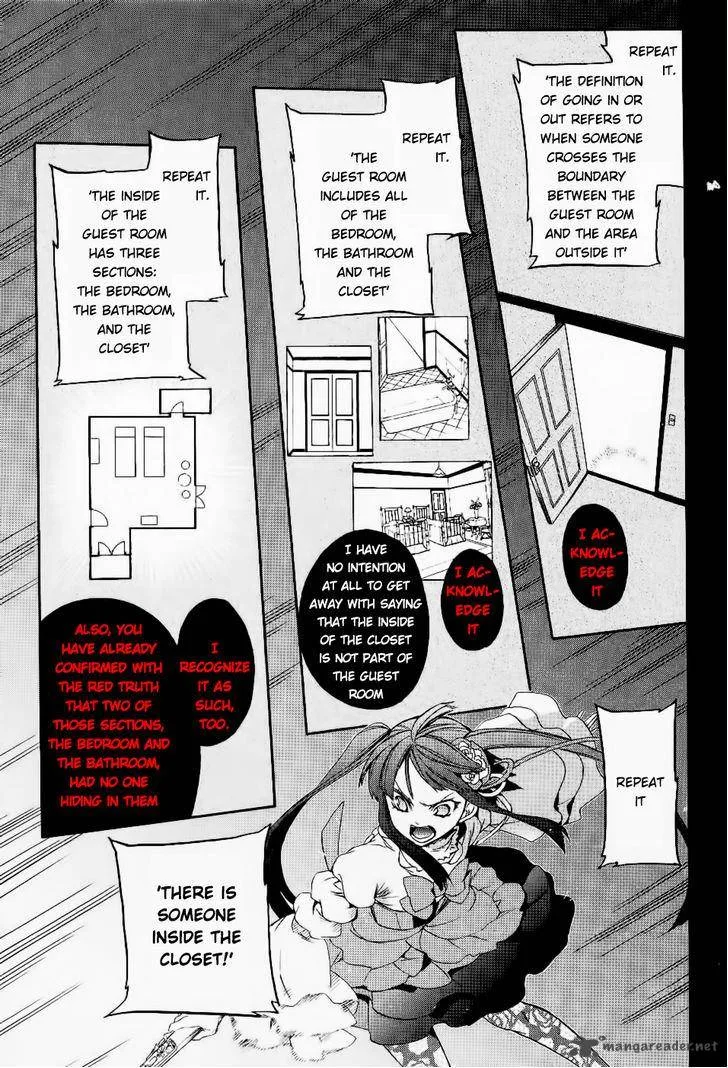 Umineko no Naku Koro ni Chiru Episode 6: Dawn of the Golden Witch Chapter 24 page 26