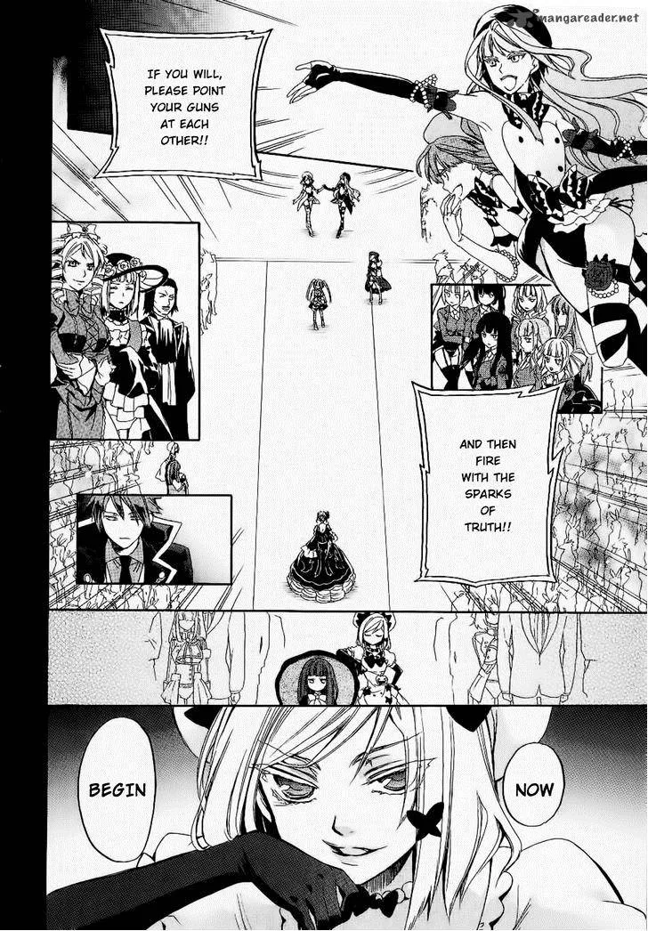 Umineko no Naku Koro ni Chiru Episode 6: Dawn of the Golden Witch Chapter 24 page 12