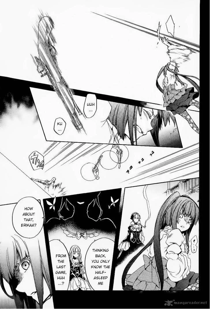 Umineko no Naku Koro ni Chiru Episode 6: Dawn of the Golden Witch Chapter 24 page 16