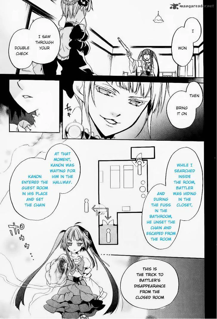 Umineko no Naku Koro ni Chiru Episode 6: Dawn of the Golden Witch Chapter 24 page 40