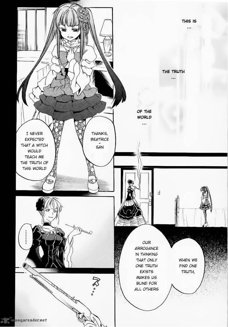 Umineko no Naku Koro ni Chiru Episode 6: Dawn of the Golden Witch Chapter 24 page 39