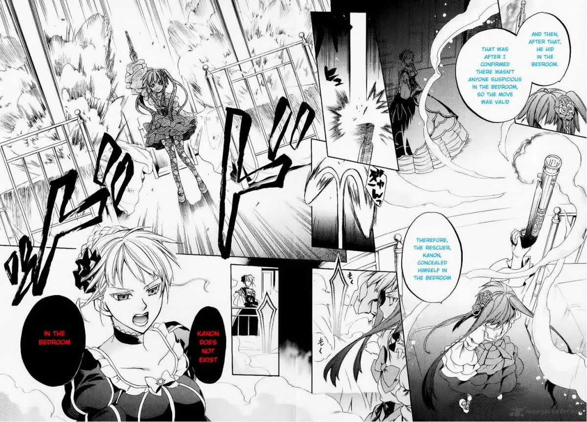Umineko no Naku Koro ni Chiru Episode 6: Dawn of the Golden Witch Chapter 24 page 41