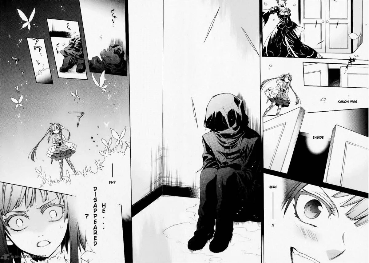 Umineko no Naku Koro ni Chiru Episode 6: Dawn of the Golden Witch Chapter 24 page 45