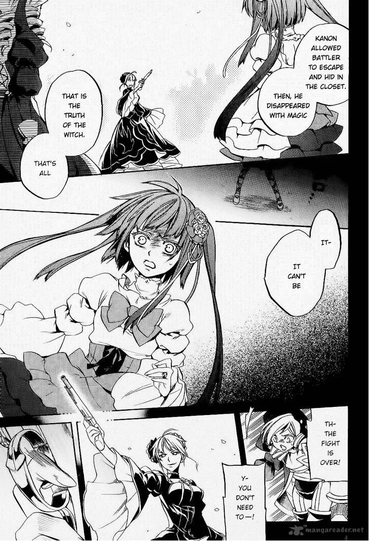 Umineko no Naku Koro ni Chiru Episode 6: Dawn of the Golden Witch Chapter 24 page 47