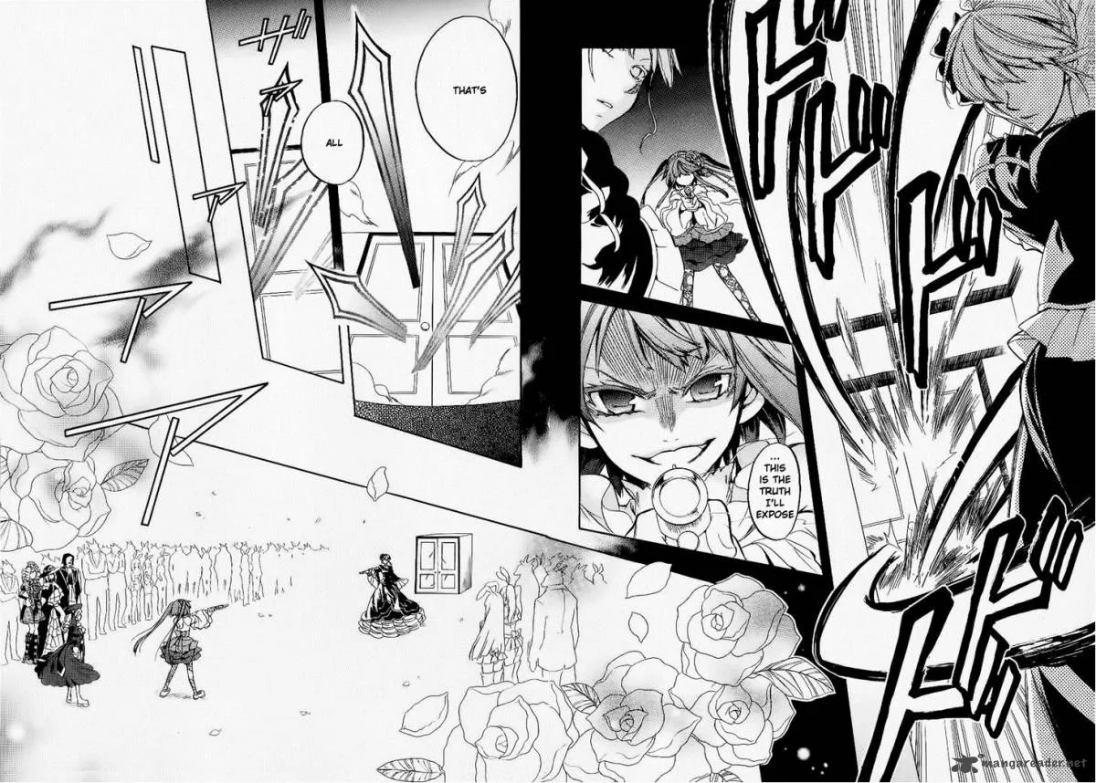 Umineko no Naku Koro ni Chiru Episode 6: Dawn of the Golden Witch Chapter 24 page 44