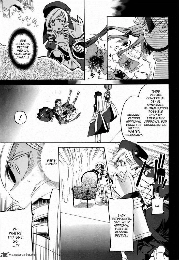 Umineko no Naku Koro ni Chiru Episode 6: Dawn of the Golden Witch Chapter 24 page 49