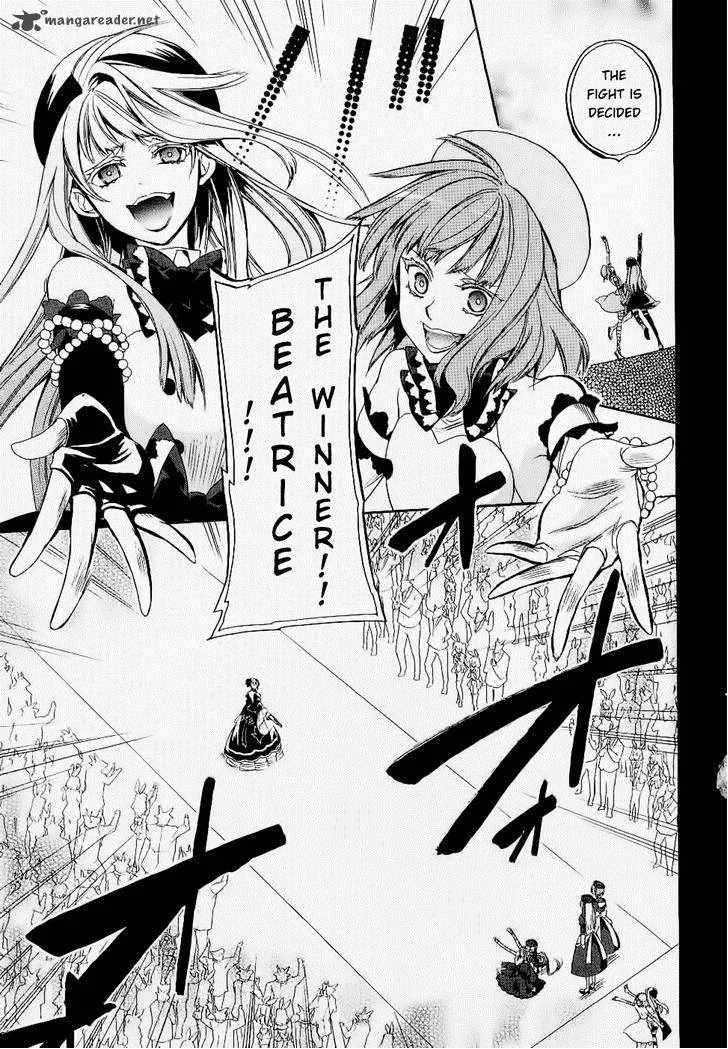 Umineko no Naku Koro ni Chiru Episode 6: Dawn of the Golden Witch Chapter 24 page 51