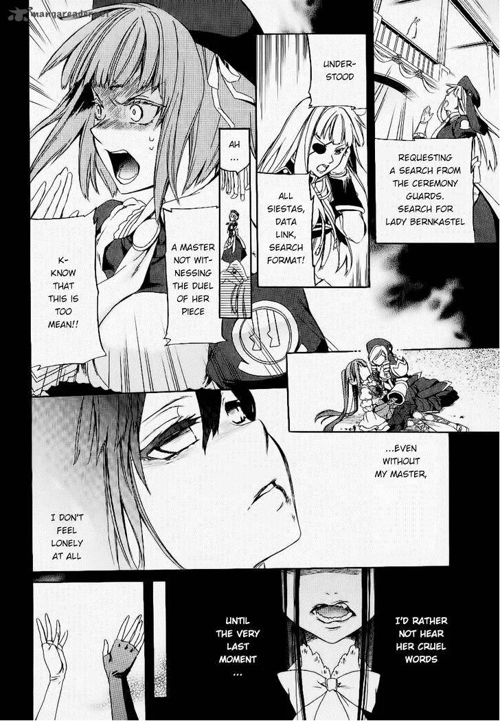Umineko no Naku Koro ni Chiru Episode 6: Dawn of the Golden Witch Chapter 24 page 50