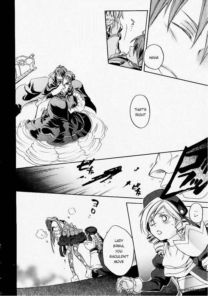 Umineko no Naku Koro ni Chiru Episode 6: Dawn of the Golden Witch Chapter 24 page 55