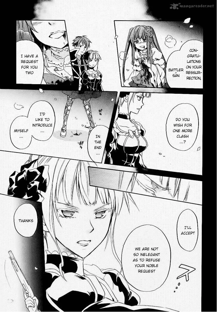 Umineko no Naku Koro ni Chiru Episode 6: Dawn of the Golden Witch Chapter 24 page 60
