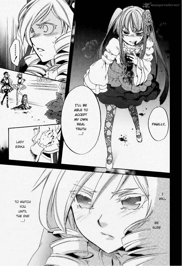 Umineko no Naku Koro ni Chiru Episode 6: Dawn of the Golden Witch Chapter 24 page 58