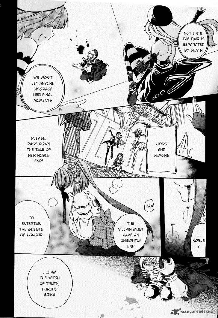 Umineko no Naku Koro ni Chiru Episode 6: Dawn of the Golden Witch Chapter 24 page 57